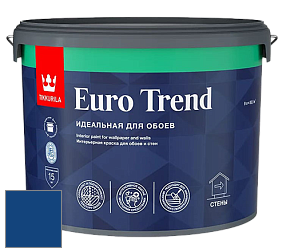 Краска Tikkurila Euro Trend краска для стен и потолков цвет RAL 5010 