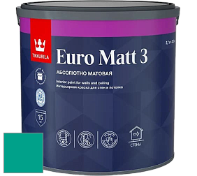 Краска Tikkurila Euro Matt 3 краска для стен и потолков цвет S371 
