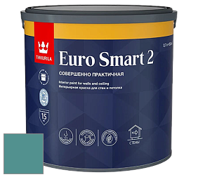 Краска Tikkurila Euro Smart 2 краска для стен и потолков цвет K368 