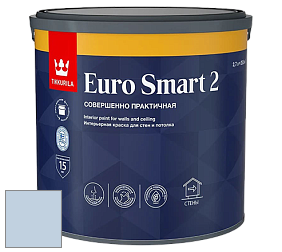 Краска Tikkurila Euro Smart 2 краска для стен и потолков цвет X353 