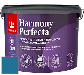 Краска Tikkurila Harmony Perfecta краска для стен и потолков цвет L362 
