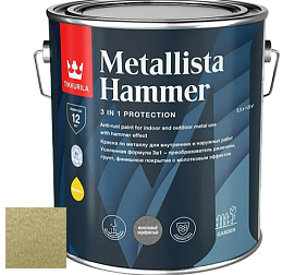 Краска Tikkurila Metallista Hammer молотковая краска по металлу цвет TVT MH078 