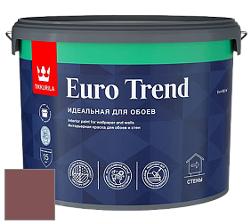 Краска Tikkurila Euro Trend краска для стен и потолков цвет NCS S 5030-R 