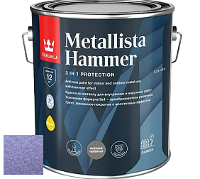 Краска Tikkurila Metallista Hammer молотковая краска по металлу цвет TVT MH071 