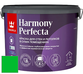 Краска Tikkurila Harmony Perfecta краска для стен и потолков цвет RAL 6038 