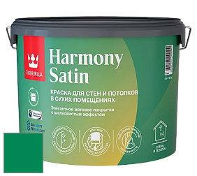 Краска Tikkurila Harmony Satin (Joker) краска для стен и потолков цвет RAL 6024 