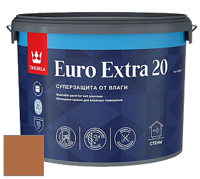 Краска Tikkurila Euro Extra 20 краска для стен и потолков цвет S406 