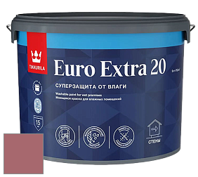Краска Tikkurila Euro Extra 20 краска для стен и потолков цвет S423 