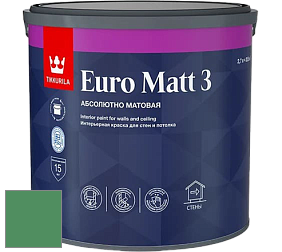 Краска Tikkurila Euro Matt 3 краска для стен и потолков цвет NCS S 3050-G10Y 
