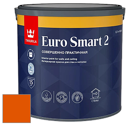 Краска Tikkurila Euro Smart 2 краска для стен и потолков цвет RAL 2009 