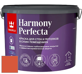 Краска Tikkurila Harmony Perfecta краска для стен и потолков цвет NCS S 1080-Y70R 