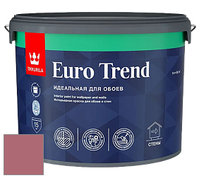 Краска Tikkurila Euro Trend краска для стен и потолков цвет NCS S 3040-R10B 