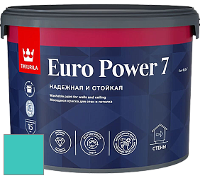 Краска Tikkurila Euro Power 7 краска для стен и потолков цвет NCS S 1050-B50G 