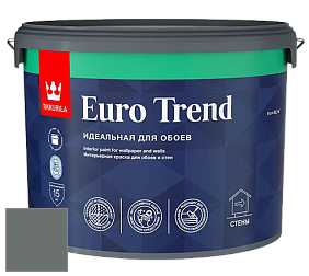 Краска Tikkurila Euro Trend краска для стен и потолков цвет RAL 7005 
