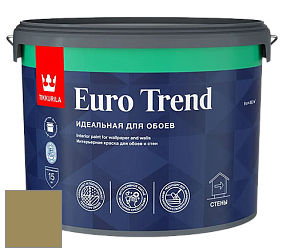 Краска Tikkurila Euro Trend краска для стен и потолков цвет K453 