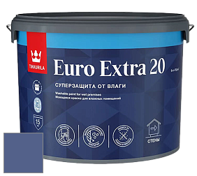 Краска Tikkurila Euro Extra 20 краска для стен и потолков цвет N349 