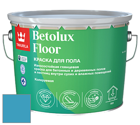 Краска Tikkurila Betolux Floor краска для пола цвет NCS S 2050-B 