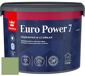 Краска Tikkurila Euro Power 7 краска для стен и потолков цвет K384 Поляна