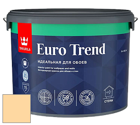 Краска Tikkurila Euro Trend краска для стен и потолков цвет H310 