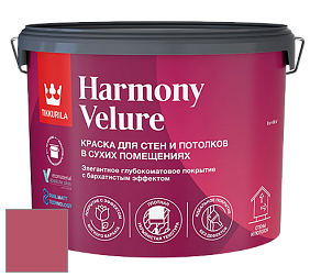 Краска Tikkurila Harmony Velure краска для стен и потолков цвет NCS S 2060-R10B 