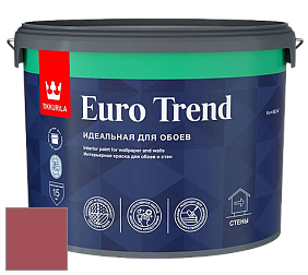 Краска Tikkurila Euro Trend краска для стен и потолков цвет S330 