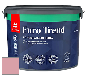 Краска Tikkurila Euro Trend краска для стен и потолков цвет X330 