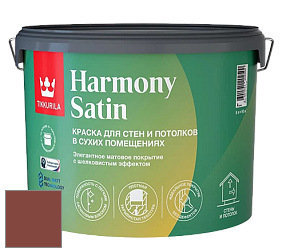 Краска Tikkurila Harmony Satin (Joker) краска для стен и потолков цвет N414 
