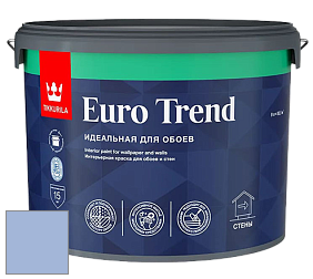 Краска Tikkurila Euro Trend краска для стен и потолков цвет H349 