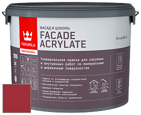 Краска Tikkurila Facade Acrylate краска внутренних и наружных работ цвет NCS S 1580-R 