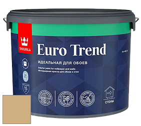 Краска Tikkurila Euro Trend краска для стен и потолков цвет V456 