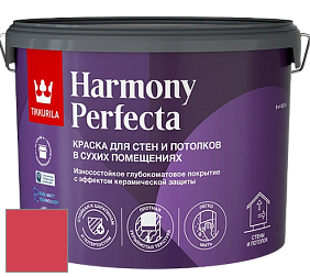 Краска Tikkurila Harmony Perfecta краска для стен и потолков цвет RAL 3018 