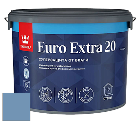 Краска Tikkurila Euro Extra 20 краска для стен и потолков цвет V434 
