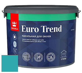 Краска Tikkurila Euro Trend краска для стен и потолков цвет NCS S 2050-B30G 