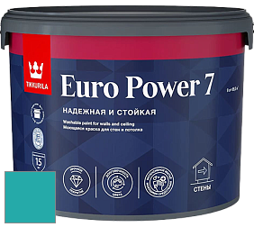 Краска Tikkurila Euro Power 7 краска для стен и потолков цвет NCS S 2050-B40G 