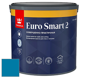 Краска Tikkurila Euro Smart 2 краска для стен и потолков цвет S360 