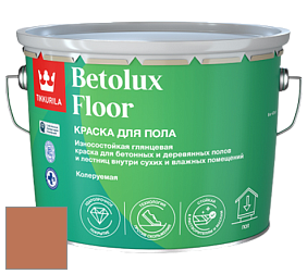 Краска Tikkurila Betolux Floor краска для пола цвет S405 Инки