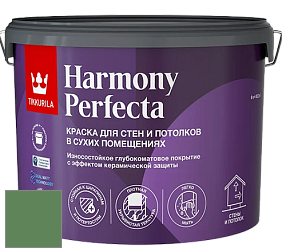 Краска Tikkurila Harmony Perfecta краска для стен и потолков цвет NCS S 4040-G20Y 