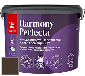 Краска Tikkurila Harmony Perfecta краска для стен и потолков цвет RAL 8014 