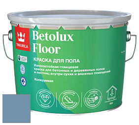 Краска Tikkurila Betolux Floor краска для пола цвет 2107 