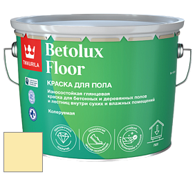 Краска Tikkurila Betolux Floor краска для пола цвет X301 