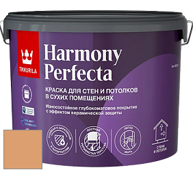 Краска Tikkurila Harmony Perfecta краска для стен и потолков цвет V403 Саванна