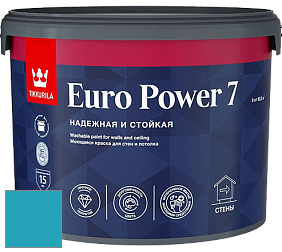 Краска Tikkurila Euro Power 7 краска для стен и потолков цвет NCS S 2050-B10G 