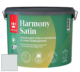 Краска Tikkurila Harmony Satin (Joker) краска для стен и потолков цвет G500 Бунгало