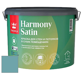 Краска Tikkurila Harmony Satin (Joker) краска для стен и потолков цвет J367 Мозаика