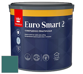 Краска Tikkurila Euro Smart 2 краска для стен и потолков цвет N370 