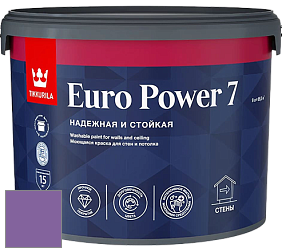 Краска Tikkurila Euro Power 7 краска для стен и потолков цвет RAL 4005 