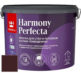 Краска Tikkurila Harmony Perfecta краска для стен и потолков цвет RAL 3007 