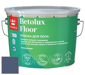 Краска Tikkurila Betolux Floor краска для пола цвет N348 Ноктюрн