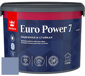 Краска Tikkurila Euro Power 7 краска для стен и потолков цвет NCS S 3030-R70B 