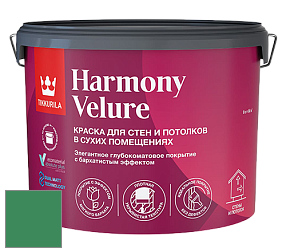 Краска Tikkurila Harmony Velure краска для стен и потолков цвет L375 